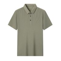 cms/erpbt/backend/web/uploads/erp/collection/images/Men Clothes/XINNIAO/EN0247944/img_b/EN0247944_img_b_5